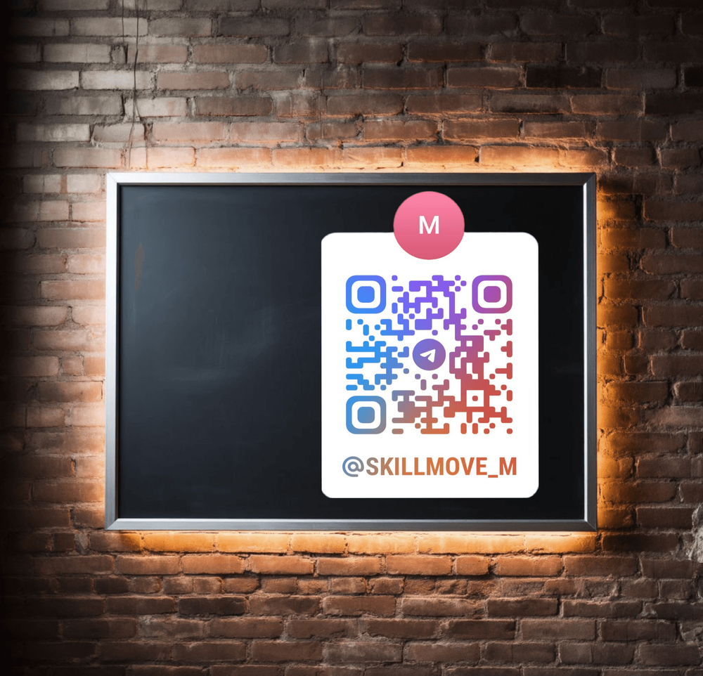 Позвонить, написать. 